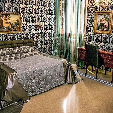 Casa de hóspedes Antica Dimora De Michaelis Roma